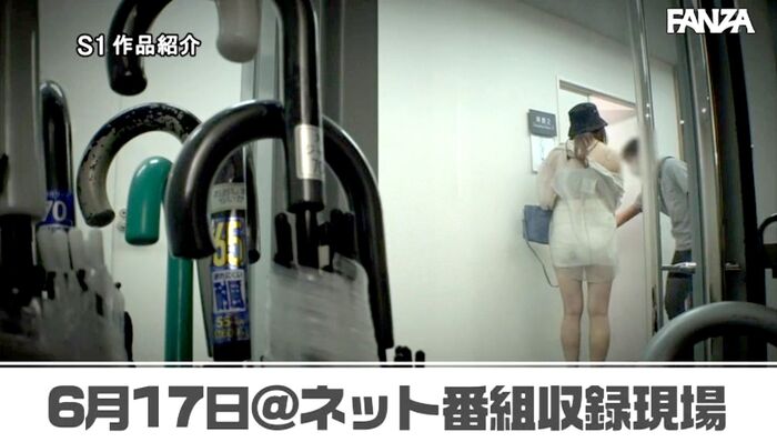 うんぱい 撮影現場や自宅でプライデートセックス 56th image
