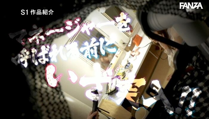 うんぱい 撮影現場や自宅でプライデートセックス 67th image