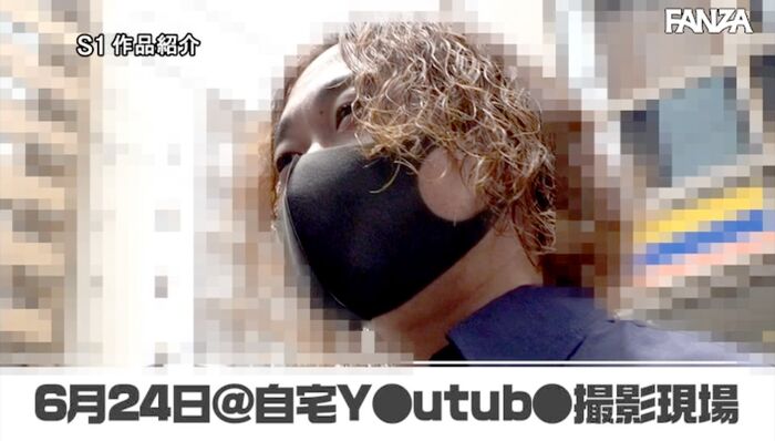 うんぱい 撮影現場や自宅でプライデートセックス 76th image