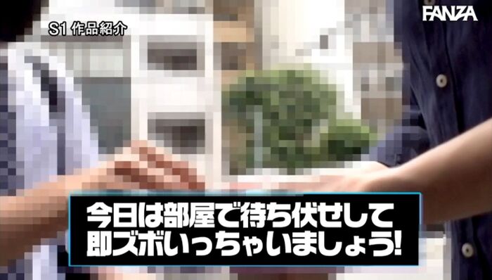 うんぱい 撮影現場や自宅でプライデートセックス 77th image