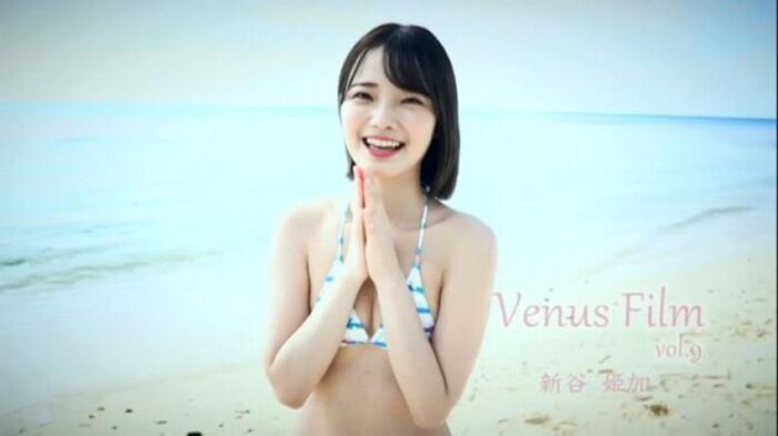 Shintani Himeka erotic images 123 photos I collected swimsuits and underwear gravure of extremely kawa slender beautiful breasts gradle 99th image