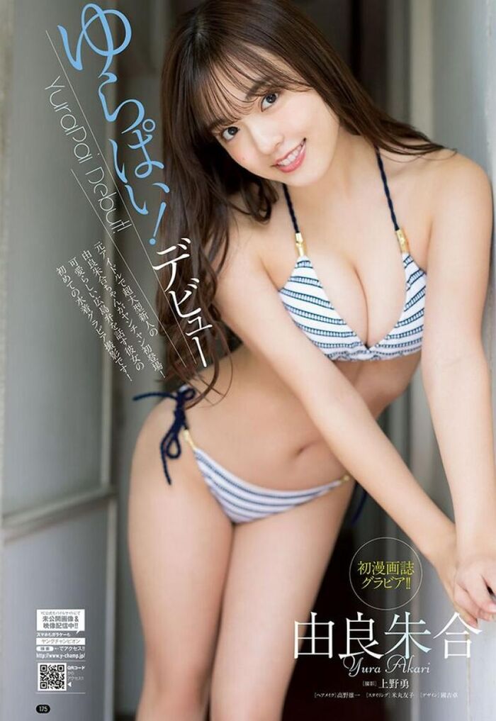 79 Yura Chugo erotic images I collected the wet and swimsuit gravure of former STU48 big members 22th image