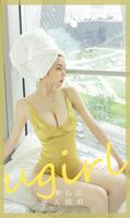 [Ugirls爱尤物] No.2477_ 模特梦心玥私房阳台erotic sensation golden color 连体内衣秀高challenge身Materialmaze诱惑Photo 35P