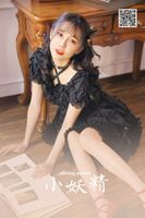 YaLaYi 雅拉伊 Vol.987 Yi Ming