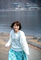 Yagi Nana Nana Yagi