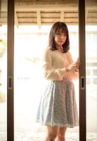 Yagi Nana Nana Yagi
