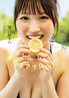 The idol group "Dreaming Adresense" Remon-chan Fujishiro makes her first gravure challenge!