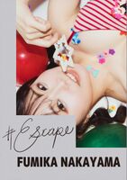 Nakayama Fumika Fumika Nakayama