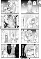 [Image] The original story of Bocchizaroku, more dangerous than I imagined wwwwwwwwww