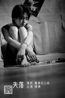 YiTuYu艺图语 Vol.1569 Fei Fei