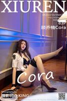 XiuRen 秀人网 No.5740 Gu Qiao Nan Cora