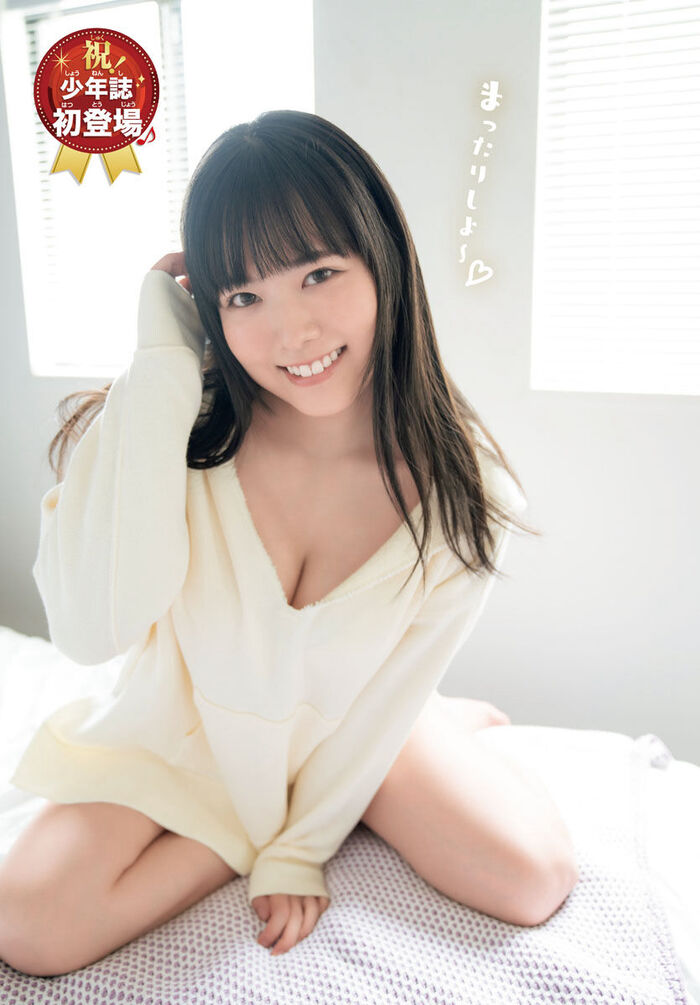 The dual-wielding style of the gravure world! The finest plump body that captivates Umi Shinonome's men! 9th image
