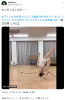 【Video】Japan queen twirling baton in competitive swimsuit WW Mahiro Nakamura, 28,000 likes on erotic amazing post!