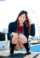 Uruya Maho
