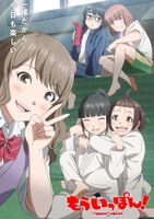 アニメ業界「あれっ、ぽっちゃり女子の方が売れるな…」⇒結果www