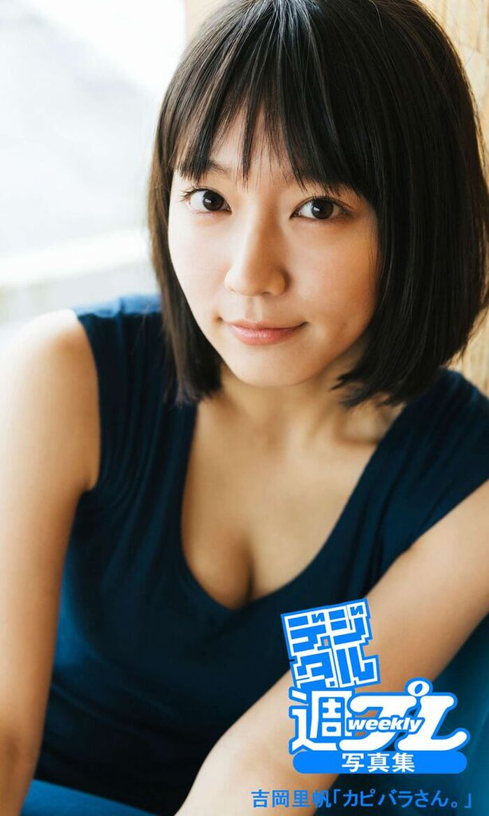 【Image】Riho Yoshioka shows a glimpse of her chest! ANAN's gravure is talked about as too sexy and sexy ww 25th image