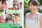 Former department store girl fair-skinned beauty, Inari (21) Natural sister character with 100% M temperament, AV debut while smiling www