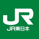 JR station worker sexually harasses a visually impaired woman "Aren't your heavy?