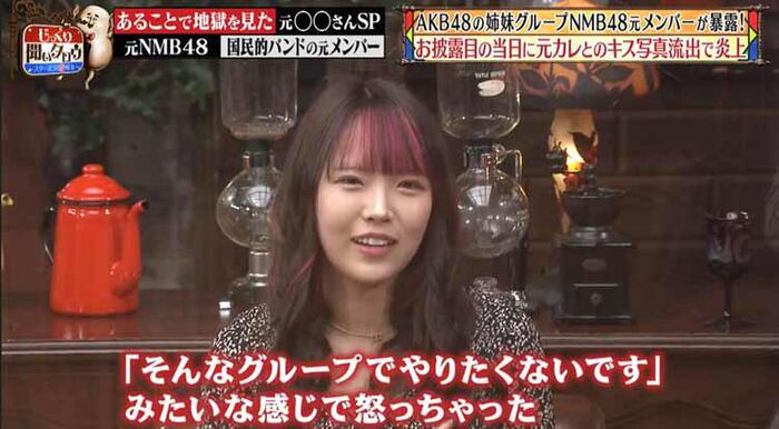 【画像】タトゥー入りの元NMB48メンバー、SEXYイメージDVDを発売ww植村梓、水着グラビア作品「いっぱい」で魅惑のスタイル初披露！ 3th image