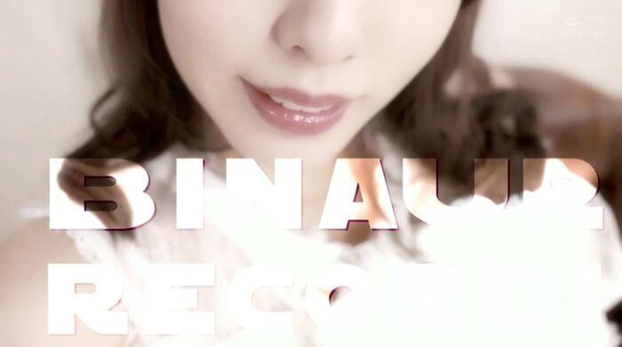 White Peach Hana Little Devil Dirty Talk Onasapo ASMR 15th image