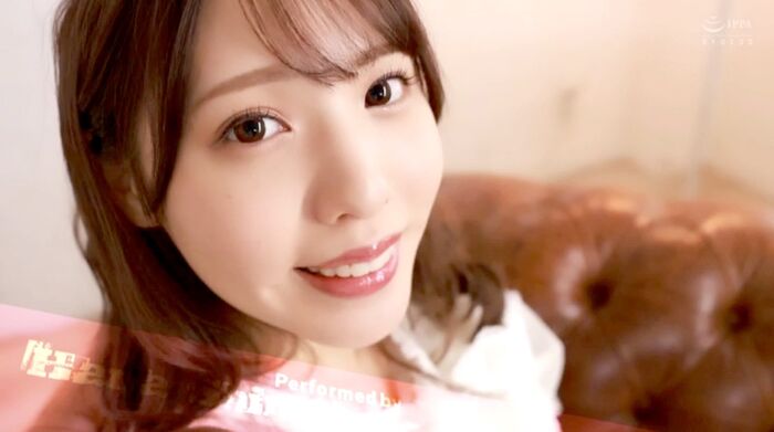 White Peach Hana Little Devil Dirty Talk Onasapo ASMR 16th image