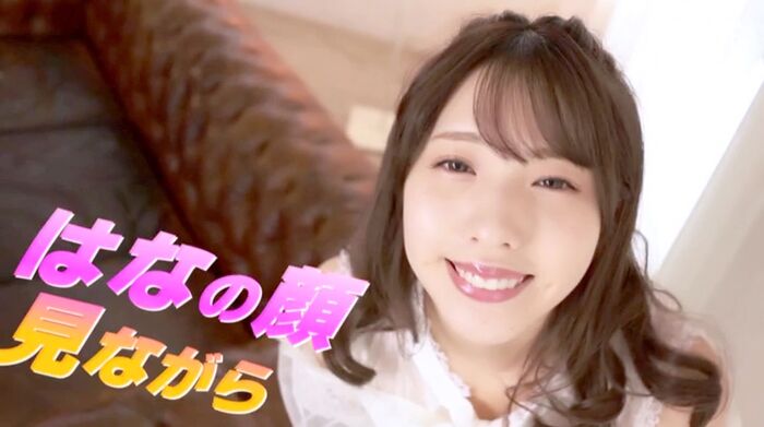 White Peach Hana Little Devil Dirty Talk Onasapo ASMR 18th image