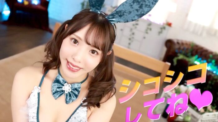 White Peach Hana Little Devil Dirty Talk Onasapo ASMR 19th image