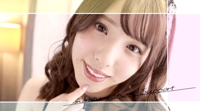 White Peach Hana Little Devil Dirty Talk Onasapo ASMR 42th image