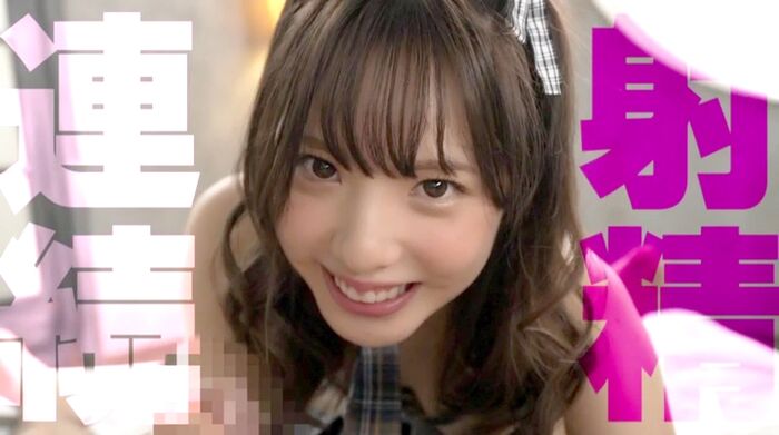 White Peach Hana Little Devil Dirty Talk Onasapo ASMR 53th image