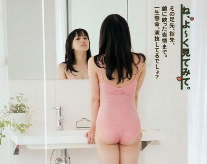 Makoto Okunaka 145 erotic images! Former idol actress' small breasts swimsuit and bare feet gravure summary 15th image