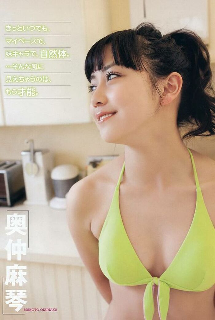 Makoto Okunaka 145 erotic images! Former idol actress' small breasts swimsuit and bare feet gravure summary 95th image