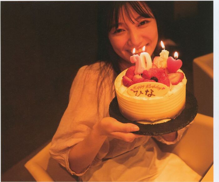 Kawata Hina Hina Kawada 46th image