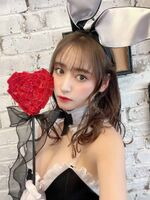 Ikeda Meruda Ikeda Meruda