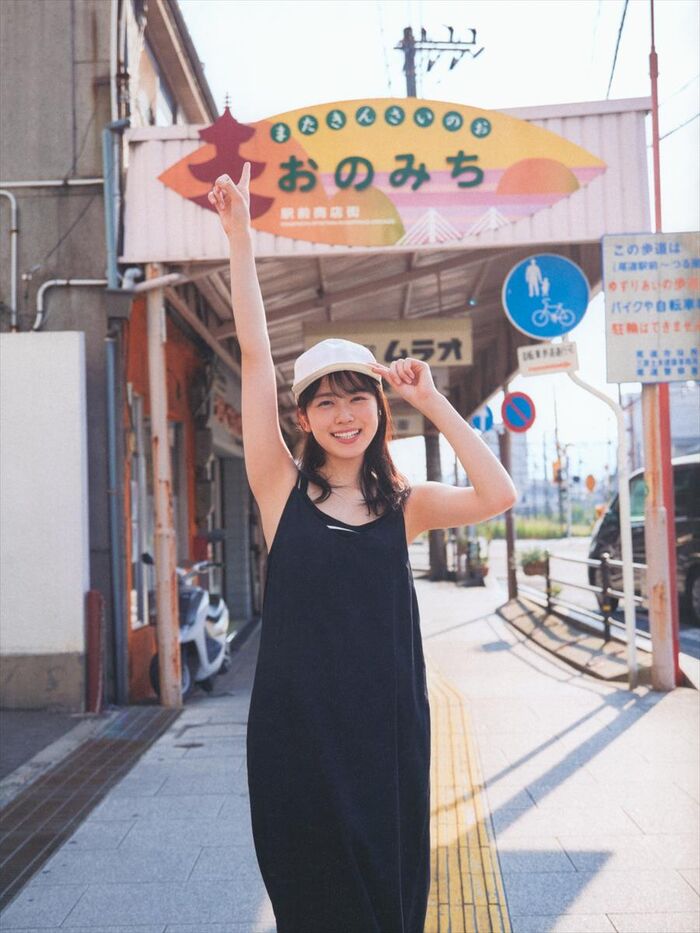Nibu Akari Akari Tanyu 11th image