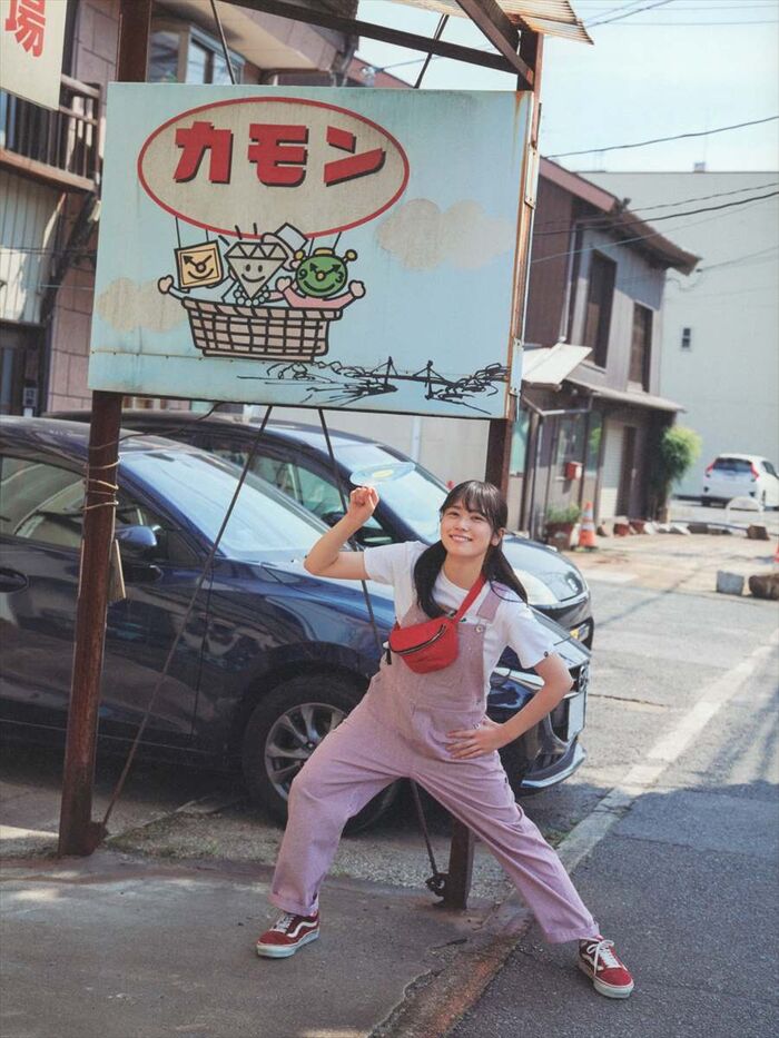Nibu Akari Akari Tanyu 17th image