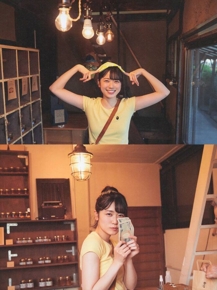 Nibu Akari Akari Tanyu 20th image