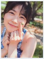Nibu Akari Akari Tanyu