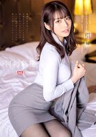 Ayaka Kawakita Shared room NTR sex with the boss you hate