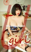 [Ugirls爱尤物] The No.2502_ 模特赵伊彤聚福牌桌主题性感低chest服饰露傲人豪milk惹火诱惑Photo 35P