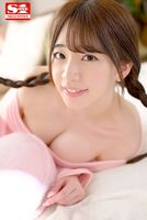 Mirei Uno (Mirei Shinonome) Image Beautiful Big Beautiful Girl