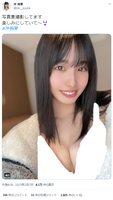 STU48 Yuka Oki, ww ww off-shot that boldly showed cleavage that troubled fans with the first swimsuit image of the 1st photo book received a great response!
