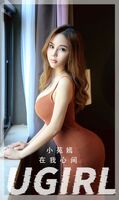 [Ugirls爱尤物]No.2505_模特小苑嫣针织吊带连衣裙+黑色蕾丝情趣内衣惹火诱惑写真35P