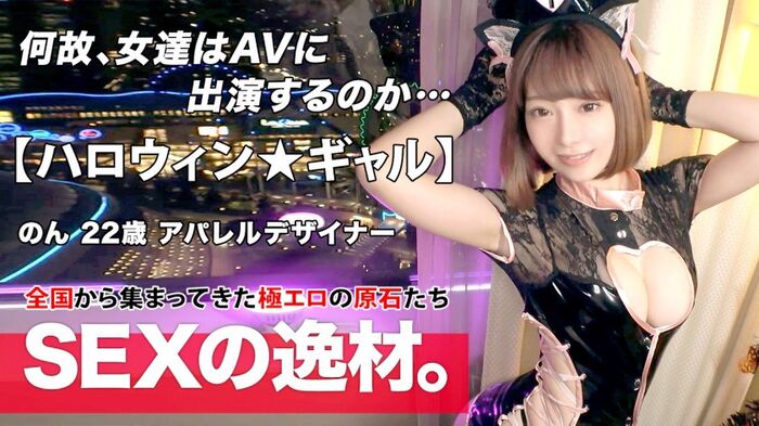 有村のぞみ 画像 色白美巨乳プックリ乳首 47th image