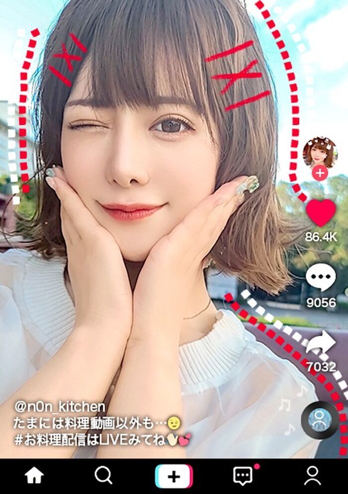有村のぞみ 画像 色白美巨乳プックリ乳首 77th image