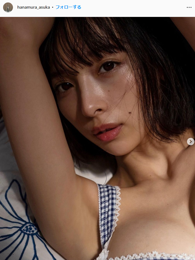 【Image】Actress Asuka Hanamura challenges bold exposure in 2nd photo book ww Advance cut of bikini swimsuit showing aside is released! 1st semi-nude cut available 8th image