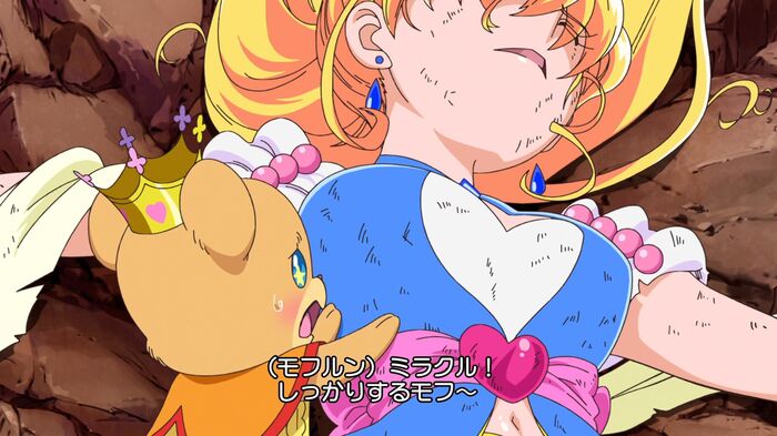 Pretty Cure-chan gets half-naked when she transforms????? 2th image