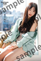 Hinatazaka 46 Suzuka Tomita, ww "Platinum FLASH" short short pants beautiful leg shot that shocks fans with erotic gravure images is a great response!