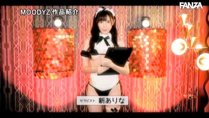 New Arina Obscene erotic kawa cos sex club full course 15th image