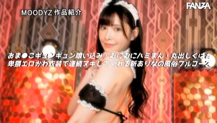 New Arina Obscene erotic kawa cos sex club full course 17th image