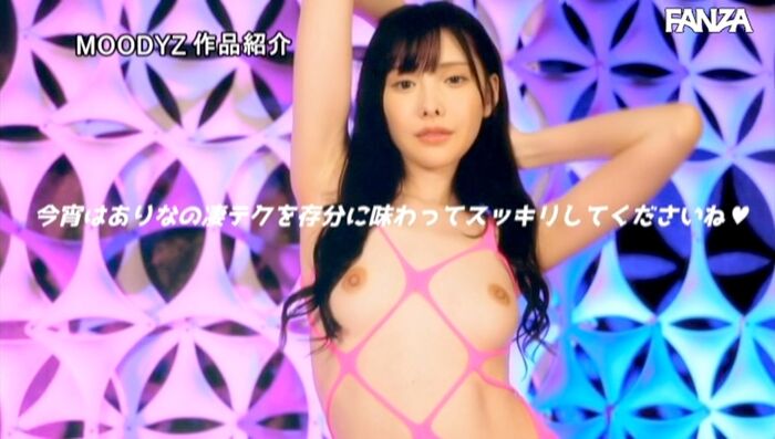 New Arina Obscene erotic kawa cos sex club full course 33th image